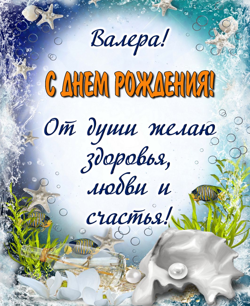 fydi.ru20-3.jpg