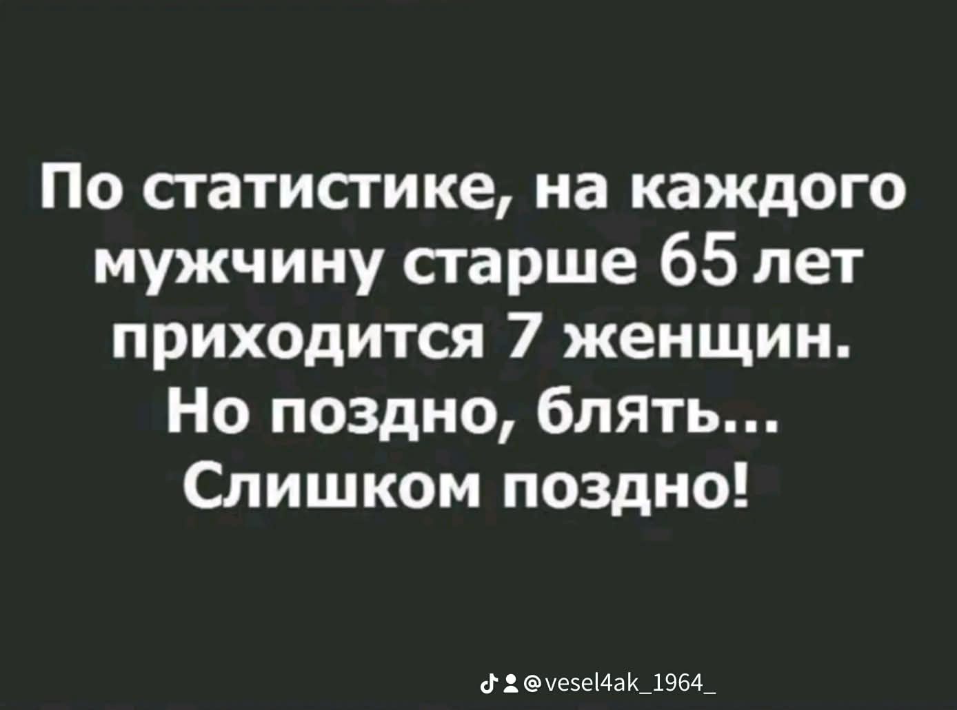 IMG-20261011-WA0004.jpg
