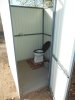 DSCN1122_новый размер.jpg