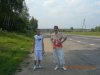 DSCN3795.JPG