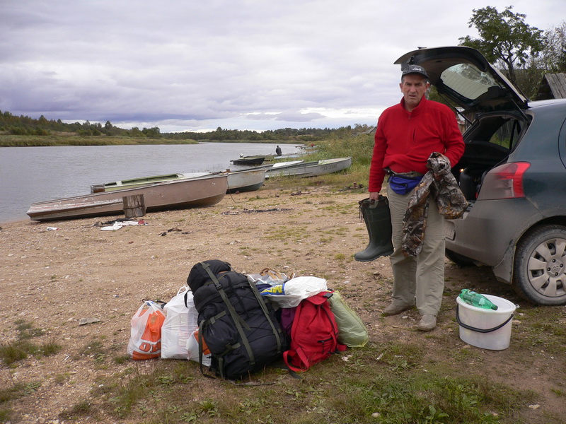 Архангельская область