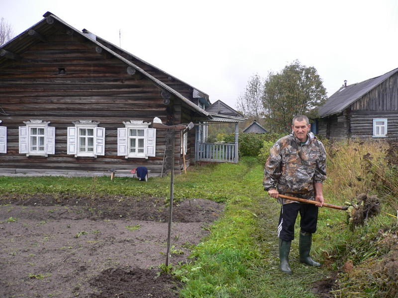 Архангельская область
