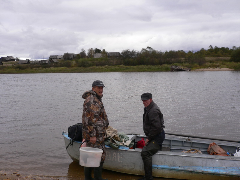 Архангельская область
