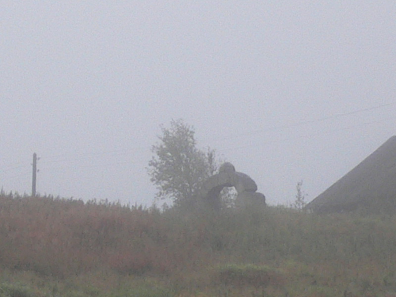 Архангельская область