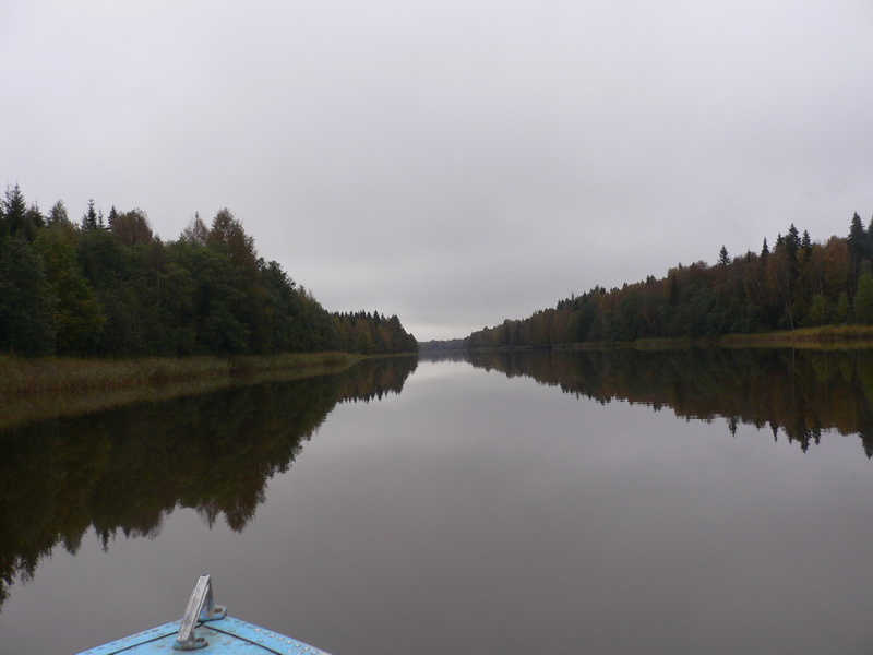Архангельская область