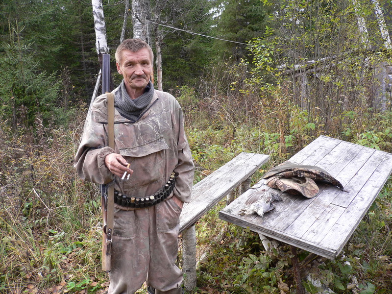 Архангельская область