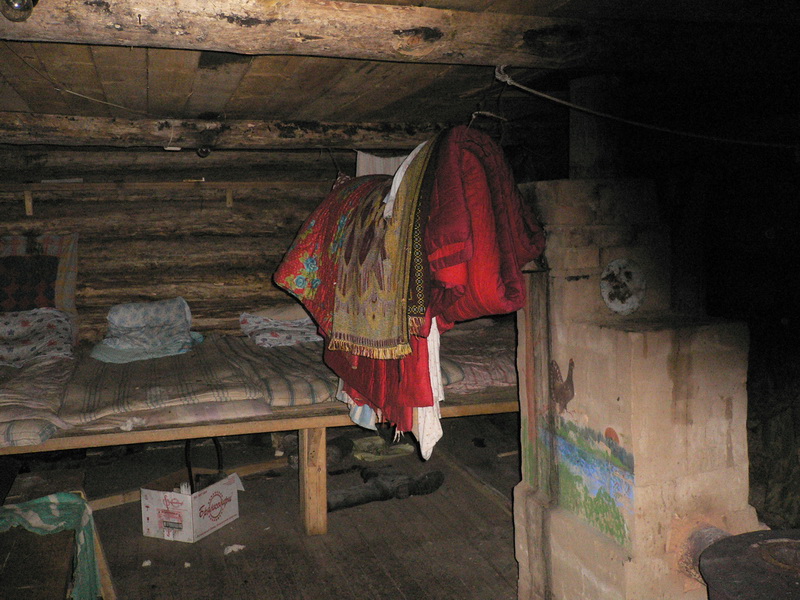 Архангельская область