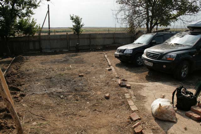 Бирючья коса