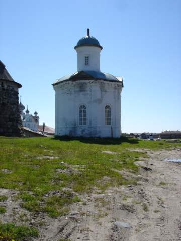 На Соловках