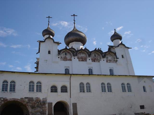 На Соловках