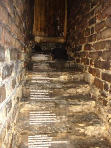 На Соловках