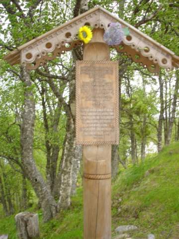 На Соловках