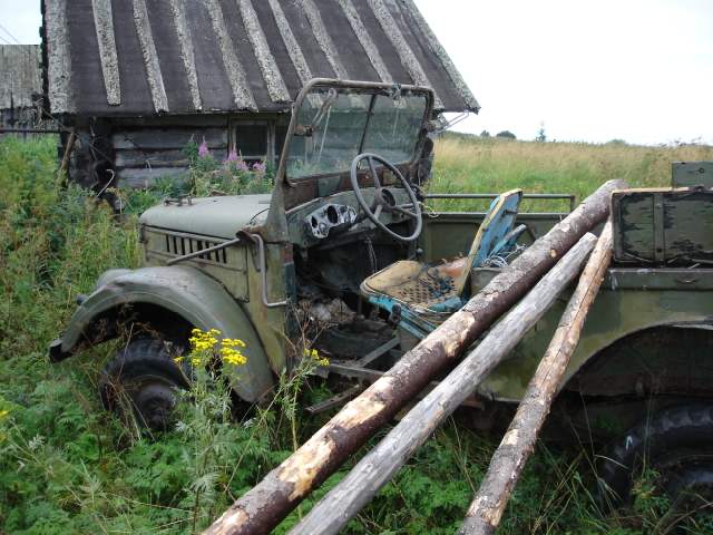 Водлозёрский национальный парк
