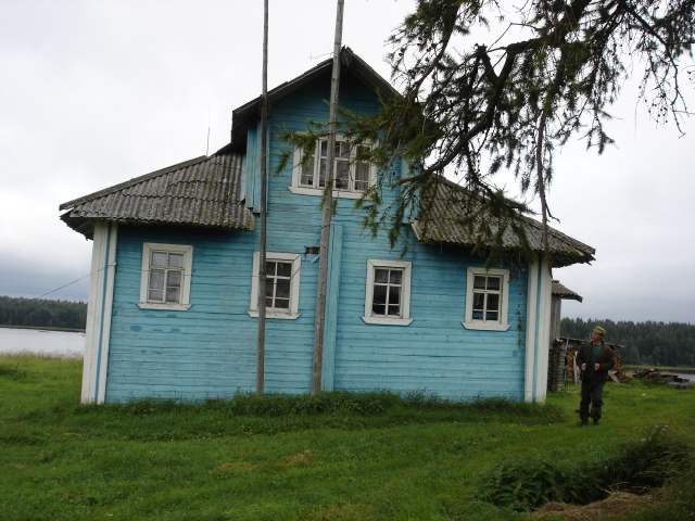 Водлозёрский национальный парк