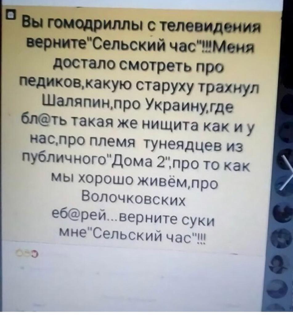 IMG-20201001-WA0001.jpg