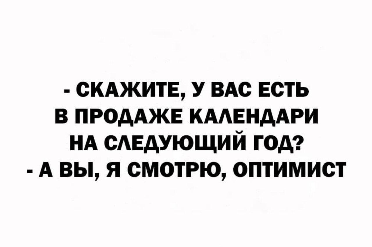 IMG-20261002-WA0003.jpg