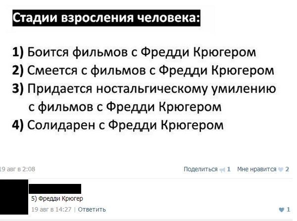 KQsDxiK1Heo.jpg