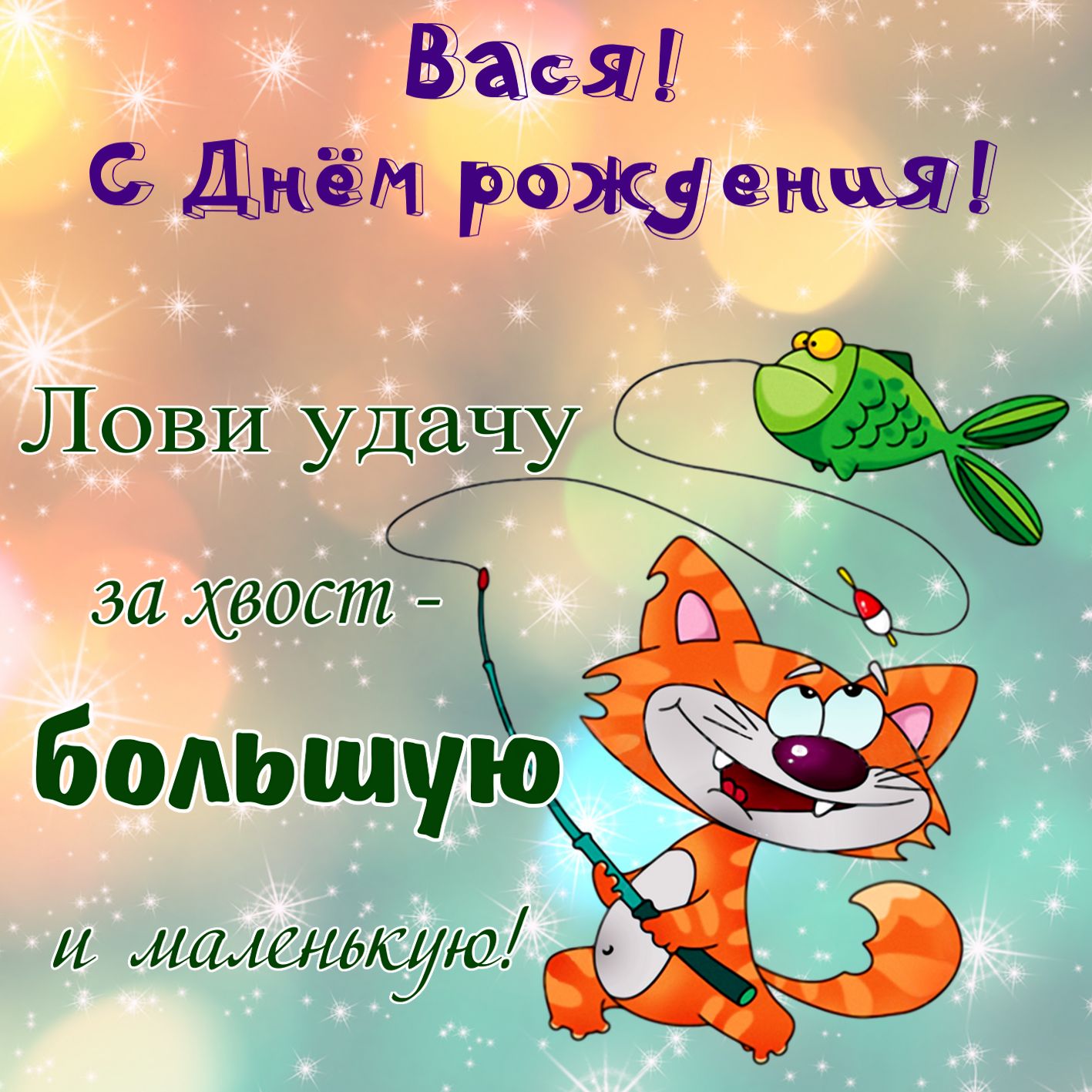 ку.jpg