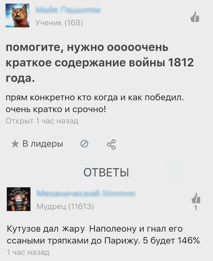 M3zYq0dO-4c.jpg