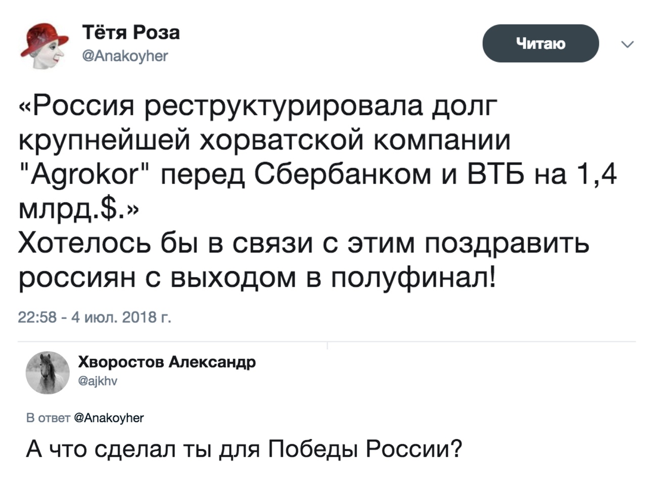 q6ZJ3PSshrE.jpg