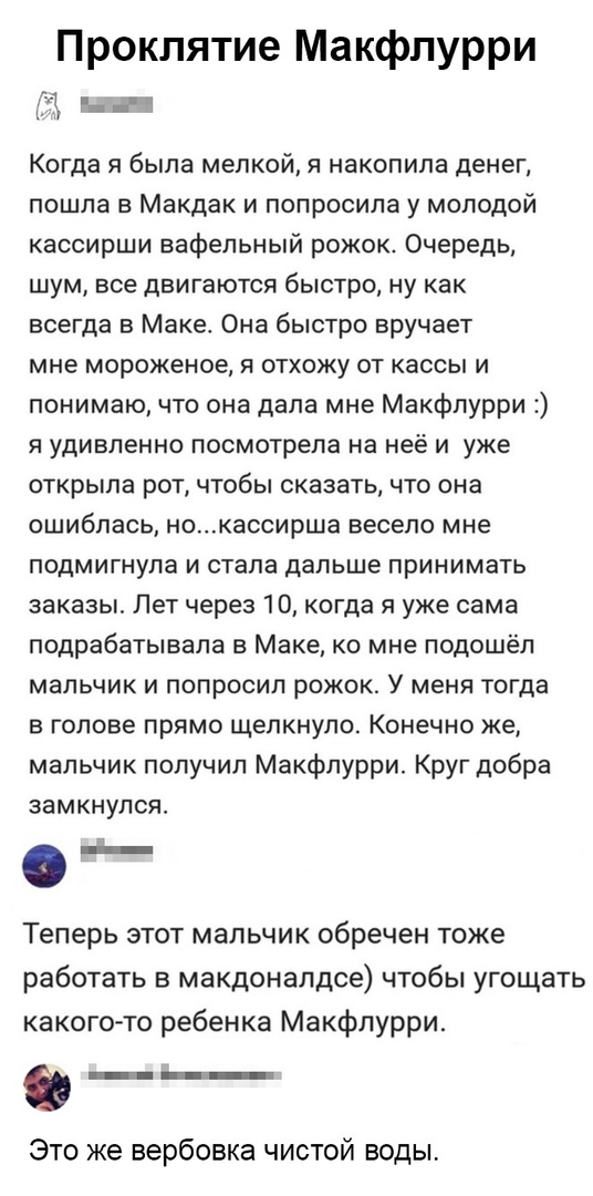 TNxnaTVOVuU.jpg
