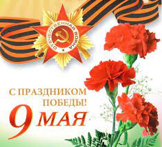 загруженное.jpg