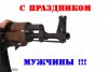 23-fevralya_51.jpg