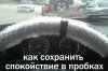 6NvHA8uiPKs.jpg
