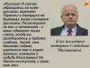 Снимок с.jpg