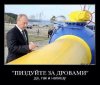 газ1.JPG