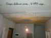 P5100004.JPG