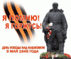 9_2.gif