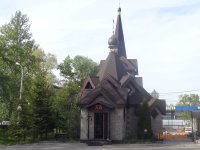 DSC08151.JPG
