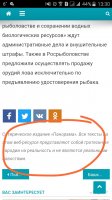 IMG-20191108-WA0016.jpg