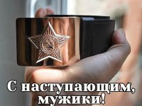 IMG_20200222_140824.jpg