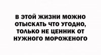 IMG_20250901_080935_590.jpg
