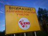 100_6857.JPG